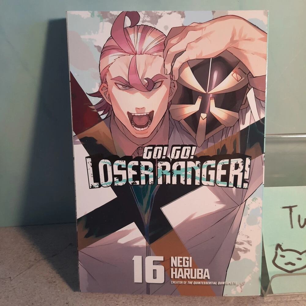 📚 Go! Go! Loser Ranger Vol. 16 English Manga Kodansha 9798888775257